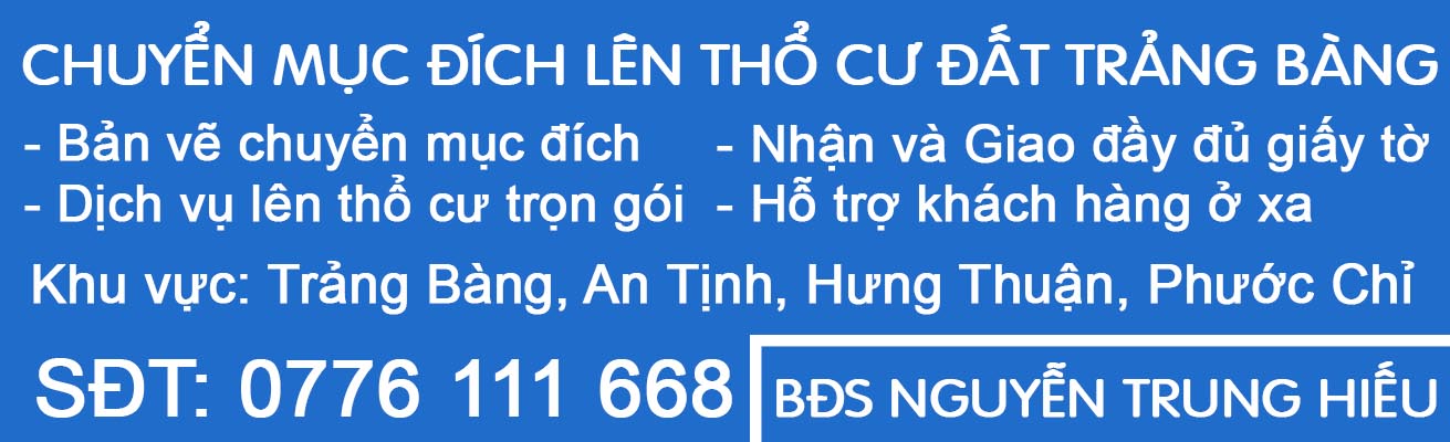 Liên hệ chuyển mục đích lên thổ cư đất Trảng Bàng.jpg (119 KB)