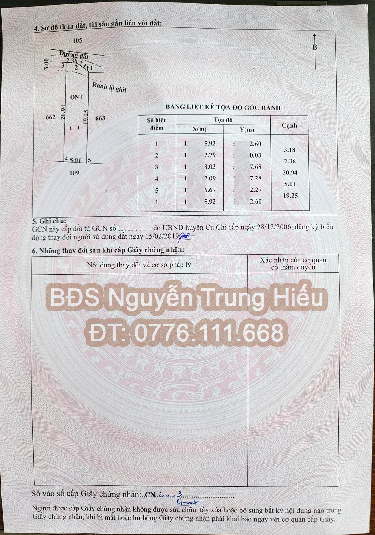 Mặt sau sổ hồng mẫu mới 2025.jpg (454 KB)